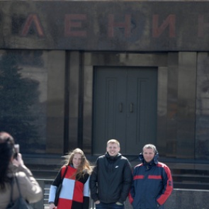 Для российской молодежи предложили ввести туристические льготы