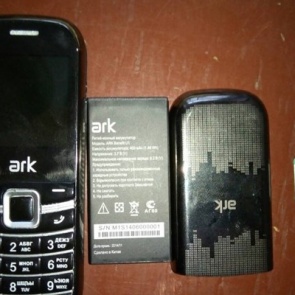 Бандиту и убийце из Красноярского края пытались передать три телефона в банке с мёдом