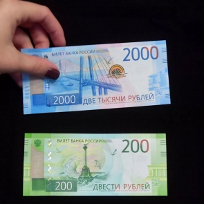 Россиянин заснял перепалку из-за отказа принять двухтысячную купюру в кафе