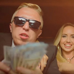 ТРАТЯТ И НЕ ПЛАЧУТ