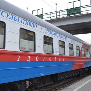 В феврале Поезд здоровья посетит пять районов Красноярского края