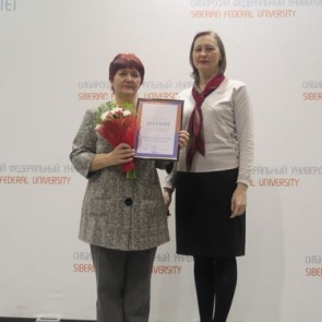 Ачинский педагог Ирина Биксултанова стала победителем краевого конкурса учителей