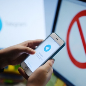 Telegram пропал из AppStore