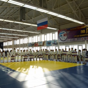 В Ачинске торжественно наградили победителей Первенства по дзюдо