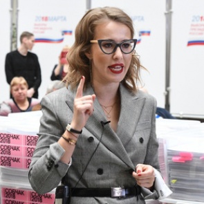 Собчак пообещала дать Трампу пару советов