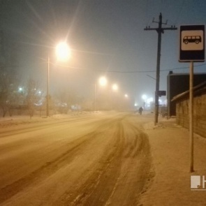 В воздухе над Красноярском вновь образовался смог