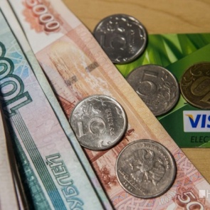 В страхе перед мошенниками женщина лишилась 38 тысяч с банковской карты