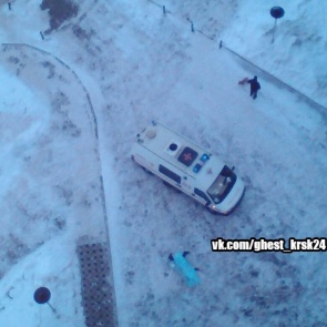 В Красноярске с 20-этажки на ул.Алексеева упал и разбился молодой парень