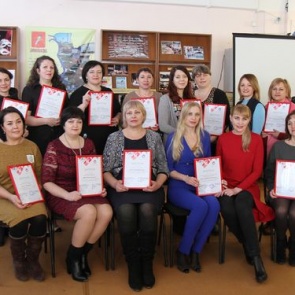 В Ачинске состоялось награждение победителей грантового конкурса «Помогать просто»