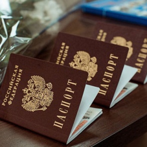 В Ачинске состоялась акция «Я - гражданин России!»