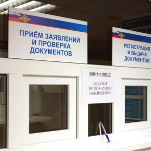 Можно ли снять с учета автомобиль, которого давно нет?