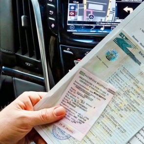 Придет пора, в ЭПТСе напишут наши имена!