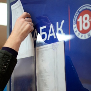 Правительство решило подзаработать на сигаретах и алкоголе