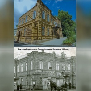 В первый день весны в Ачинске стартует конкурс дизайн - проектов