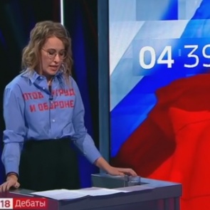 Собчак и Жириновский опять поругались на дебатах