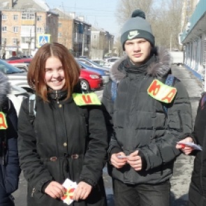 Юные инспекторы движения в Ачинске дали старт интернет – марафону #БезопаснаяСтранаЮИД