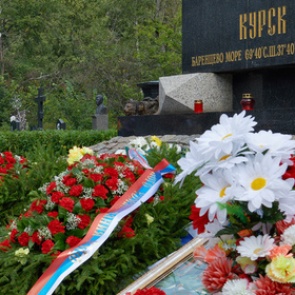 Путин назвал причину гибели подлодки «Курск»