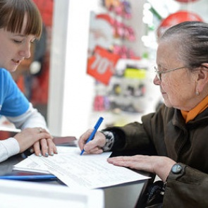 ВЭБ назвал сроки повышения пенсионного возраста в России