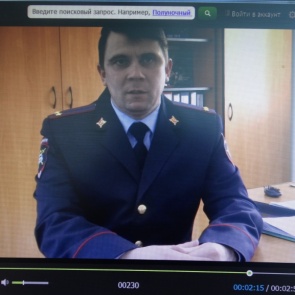 Госавтоинспекция в Ачинске подготовила видео-урок для школьников по правилам дорожной безопасности