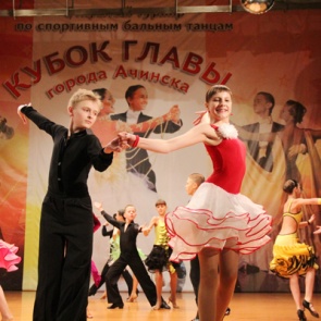 Кубок Главы Ачинска по спортивным бальным танцам стартует 25 марта