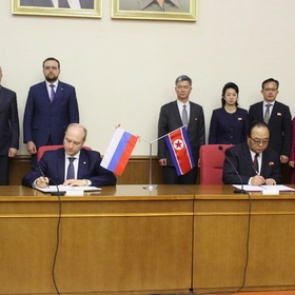 В США предрекли строительство моста из России в Северную Корею