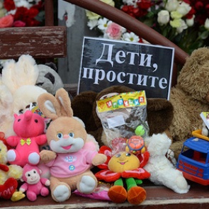 Названо число погибших при пожаре в Кемерове детей