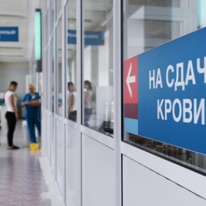 Число пострадавших при пожаре в Кемерове увеличилось до 76