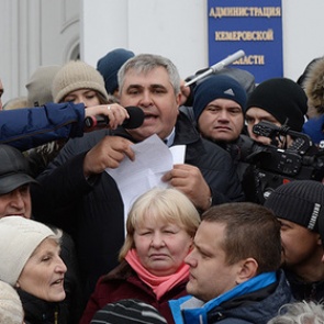 Вице-губернатор Кузбасса обвинил митингующих в попытке дискредитировать власть