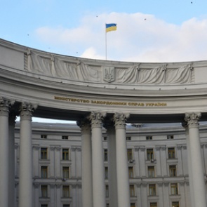 Украина предложила России заключить новый договор о дружбе