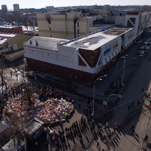 Найден очаг возгорания в торговом центре «Зимняя вишня»