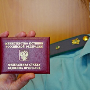 Приставы продали автомобиль должника, чтобы погасить его долг в пять миллионов