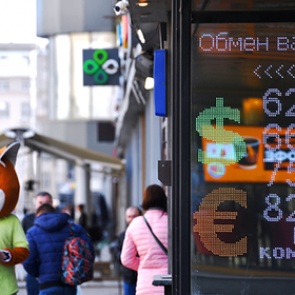 В обменниках начала заканчиваться валюта