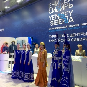 Глава города Илай Ахметов принимает участие в Красноярском экономическом форуме