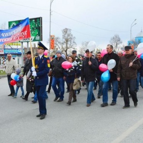 Ачинские власти приглашают трудовые коллективы принять участие в Первомайской демонстрации