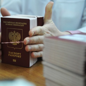 В России подорожают госуслуги для автомобилистов и туристов