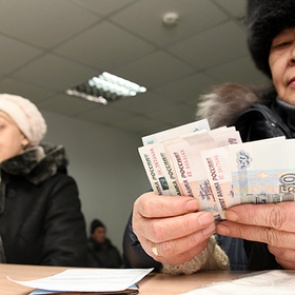 Россиянам пообещали резкий рост зарплат