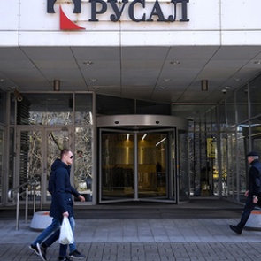 «Русал» стремительно подорожал