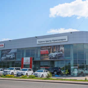 «Для нас это полная неожиданность»: дилер Toyota и Lexus в Красноярске прокомментировал расторжение договора с дистрибьютором