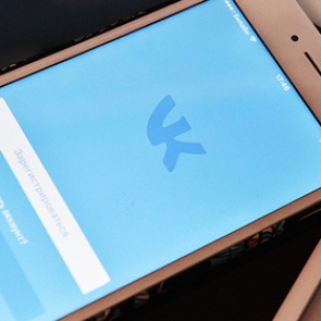 Роскомнадзор объяснил блокировку «ВКонтакте», «Яндекса» и «Одноклассников»