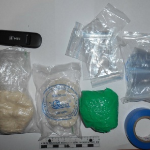 21-летний парень наделал по всему Ачинску тайники с наркотиками