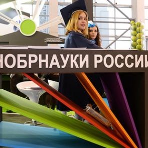 Науку и образование в России разделят