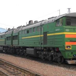 Локомотивное депо Ачинск-1 и другие предприятия РЖД получили штрафы за экологические нарушения