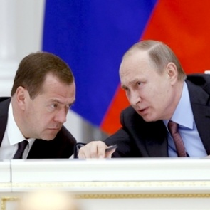 Раскрыты новые проекты Путина