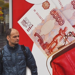 Судебные приставы подсчитали долги россиян