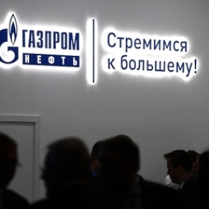 Россия пригрозила Украине проблемами с газом из-за ареста активов «Газпрома»