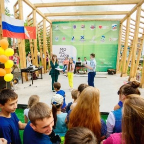 Городской молодежный парк «Троицкий» скоро украсит амфитеатр