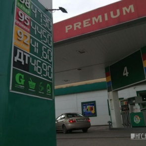 Глава «Роснефти» в Красноярске объяснил рост цен на бензин и предрёк нефтяной кризис