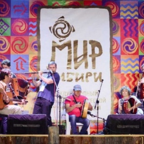 Выступление Пелагеи на «Мире Сибири» обойдется бюджету в 1,5 миллиона