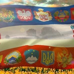 День дружбы и единения славян 25 июня говорит про общую многовековую историю и культуру нации