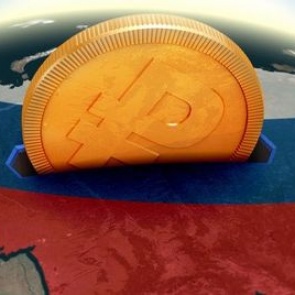 Экономика Российской Федерации согласно данным Росстата существенно изменила показатели в сторону увеличения